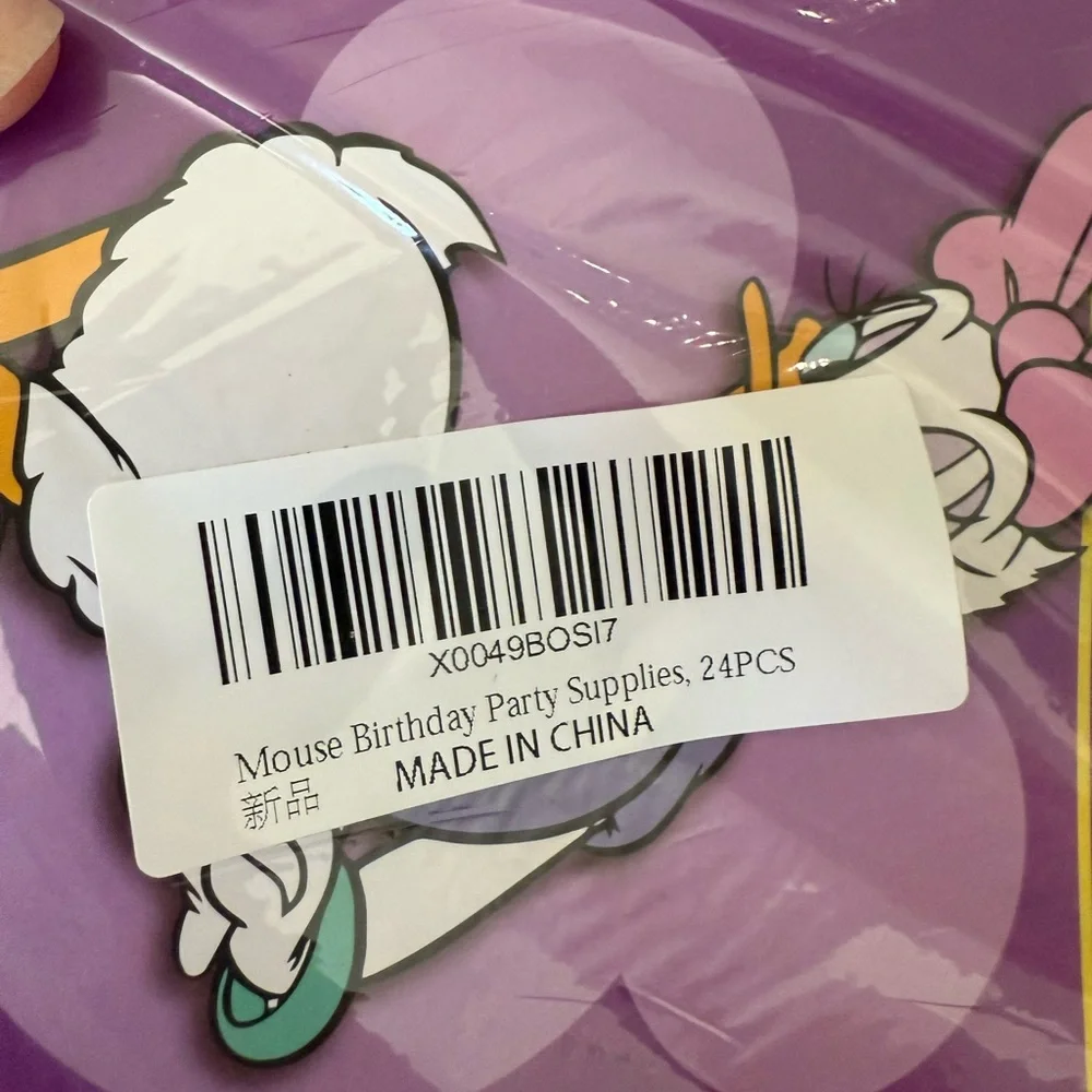 ❌ Mickey Mouse Cake topper and party favors NWT